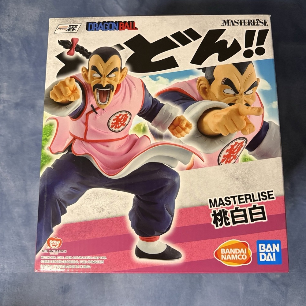 Spirits Ichibansho Ichiban - Dragon‎ Ball - Tao Pai Pai (Ex Mystical Adve